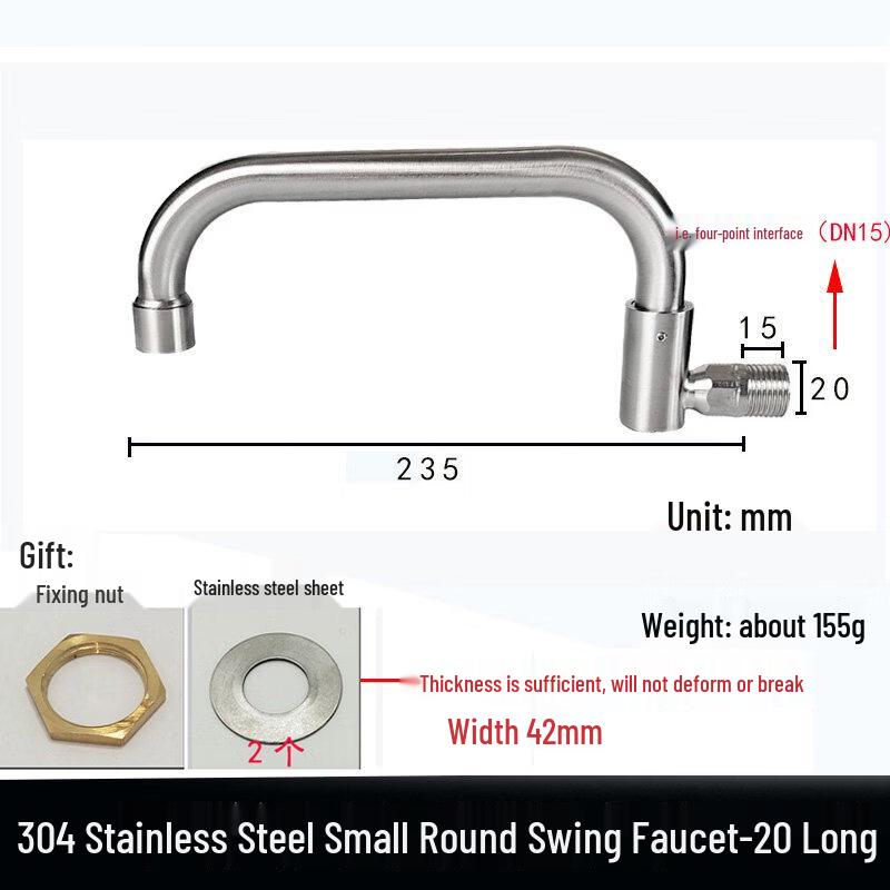 Yipan 304 Stainless Steel Stovetop Swing Faucet 20cm