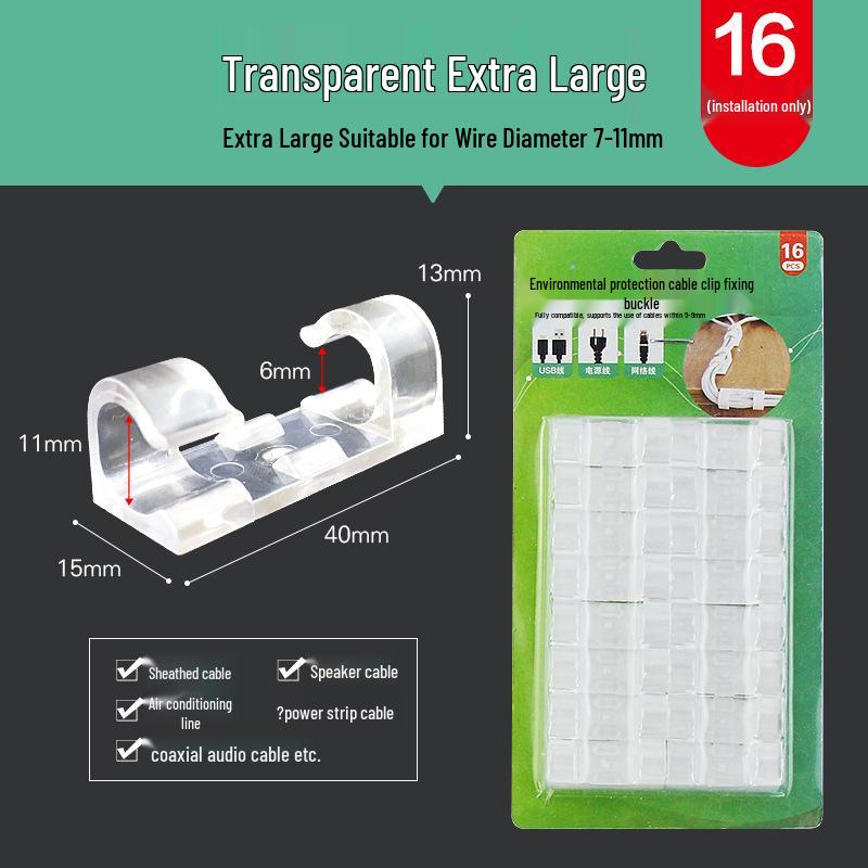 Self-Adhesive Cable Organizer: Nail-Free Acrylic Storage Buckle for Network and Power Cables