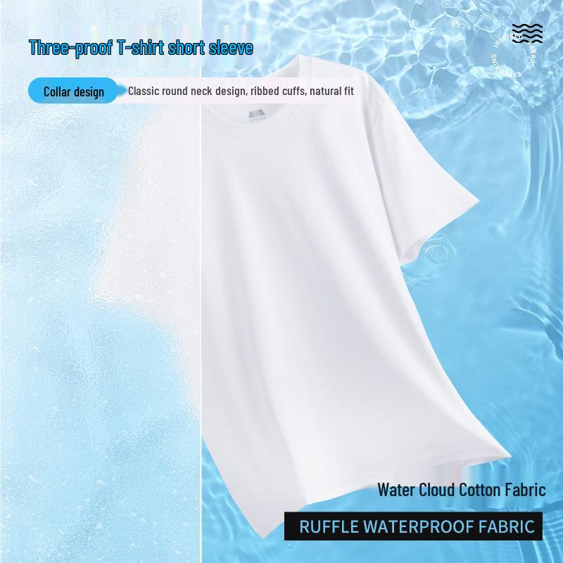 

Men s Summer Triple-Proof Water Cloud Cotton Crew Neck T-Shirt 3XL білий
