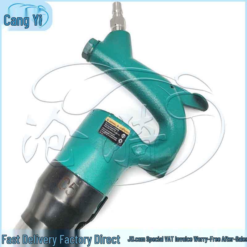Cangyi High-Power Multi-purpose Pneumatic Tool