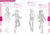 The Collection of Dress Data of a Comics Character (Kosaido Comics Studio)