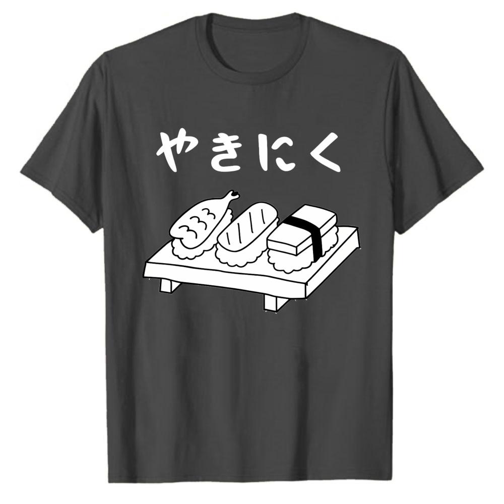Funny Japanese Sushi Illustration TShirt Crew Neck Short Sleeve Regular Tops Oneck Ropa Hombre Streetwear Cotton Tee Tops