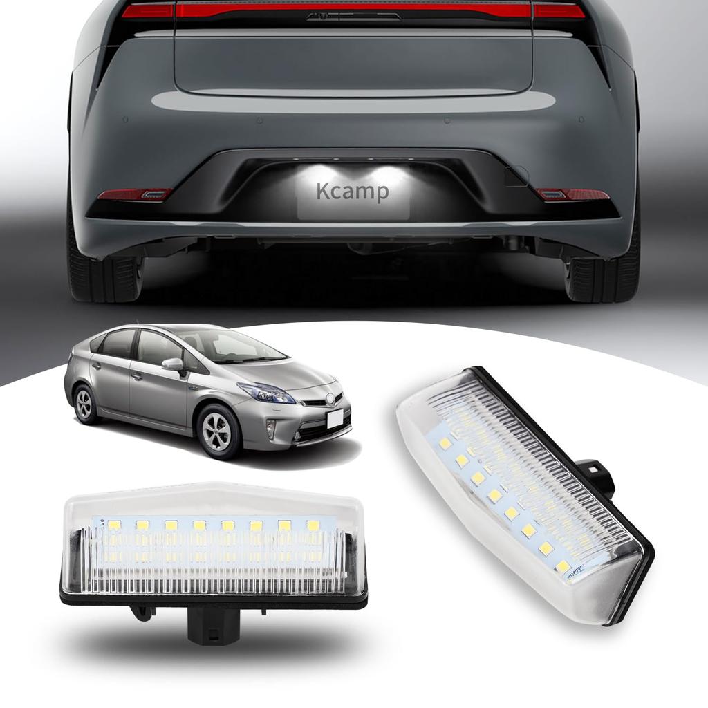 Kitazawa Shoji Prius LED License Plate Super Compatible with Prius 20 30 Prius and 40 Custom Genuine Set of 2 Light, Bright, Series, Series, Alpha,