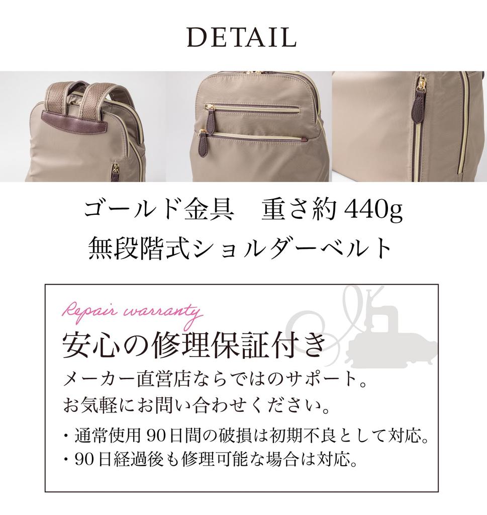 BAG since Imai Bag QUAY Key Nylon x Cowhide Leather Genuine Senior Cowhide Light [IMAI 1977] Backpack, Leather, Women's Backpack, Lightweight,