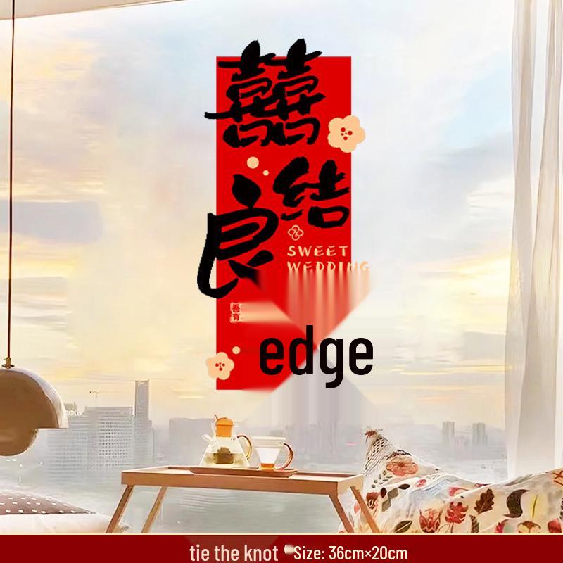 Wedding Calligraphy Window Clings - Bride & Groom Bridal Chamber Decorations