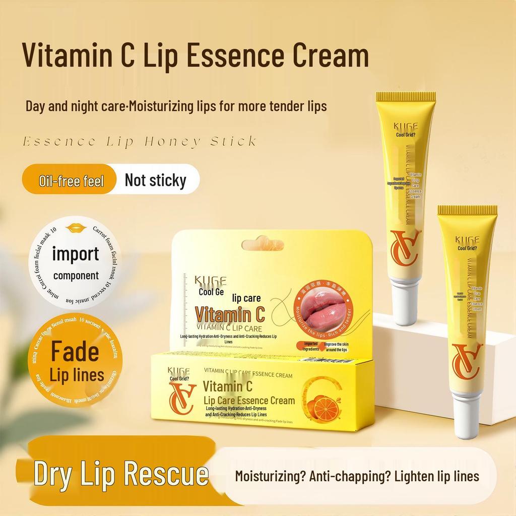 Kuge Vitamin C Lip Care: Hydrating & Brightening Lip Mask Cream