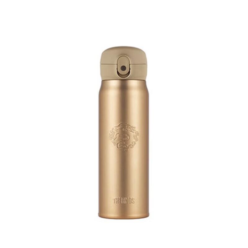 

THERMOS Insulated Tumbler 550ml