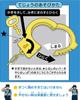 Onda Police Officer Pretend Play Toy Set with Handcuffs, Horn, Police ID, Pistol, and Walkie-Talkie for Kids