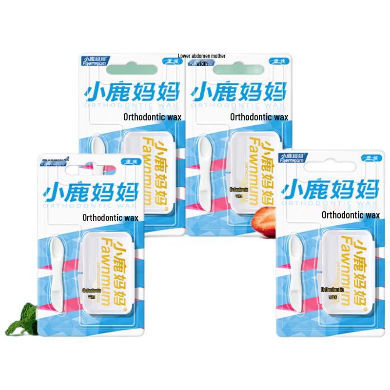 Xiaolu Mama Orthodontic Protective Wax