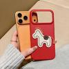 Red Embroidered Horse Leather Phone Case for Apple 17 Pro/iPhone 16, Large Hole, New Year Edition