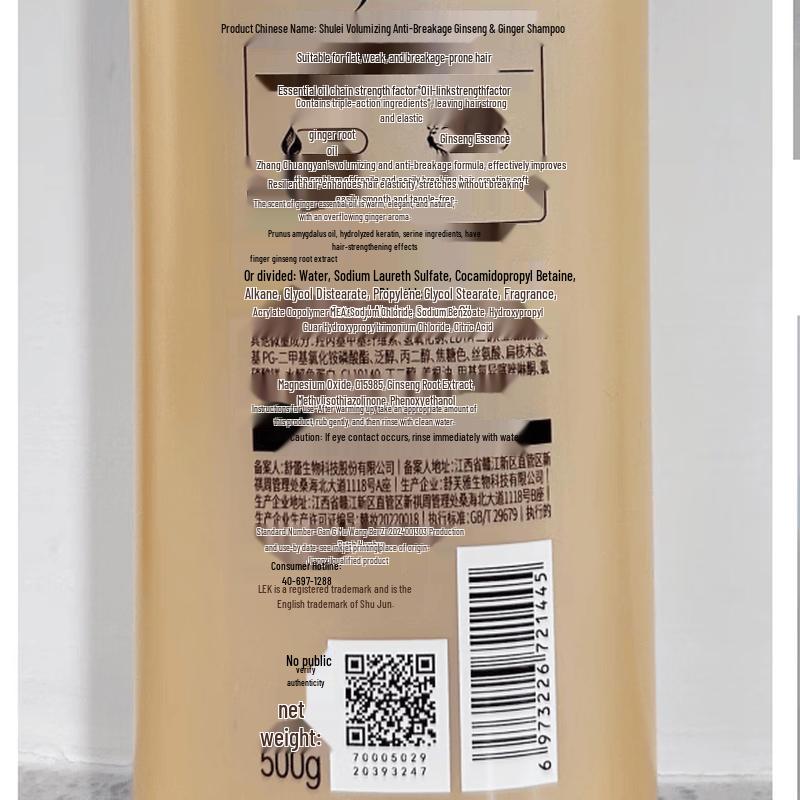 SLEK Ginseng & Ginger Volumizing Anti-Breakage Shampoo