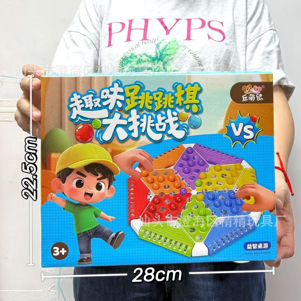 Large Particle Square Simulation Modeling House Building Block Assembly Toys Children'S Early Education Puzzle Teaching Gift Box