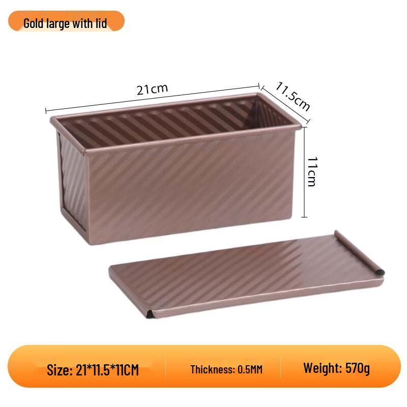 MDNG Carbon Steel Non-stick Loaf Pan with Lid