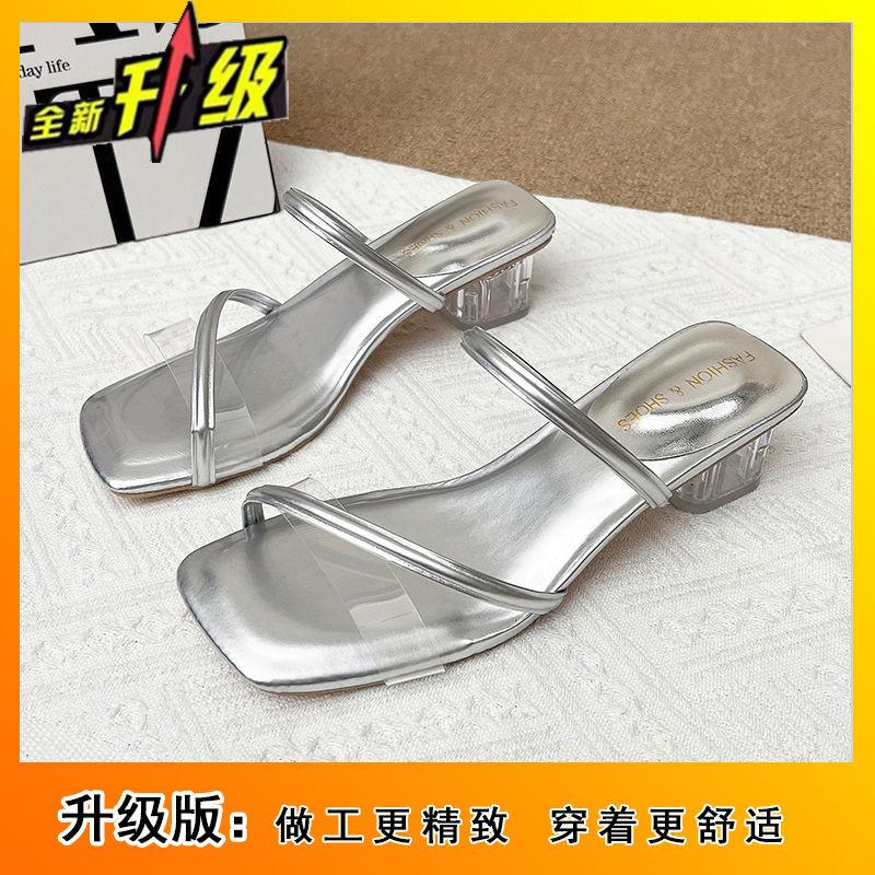 Transparent Crystal French Medium Heel Sandals Fashionable Outer Wear 2025 New Summer Versatile Fairy Thick Heel Slippers Woman
