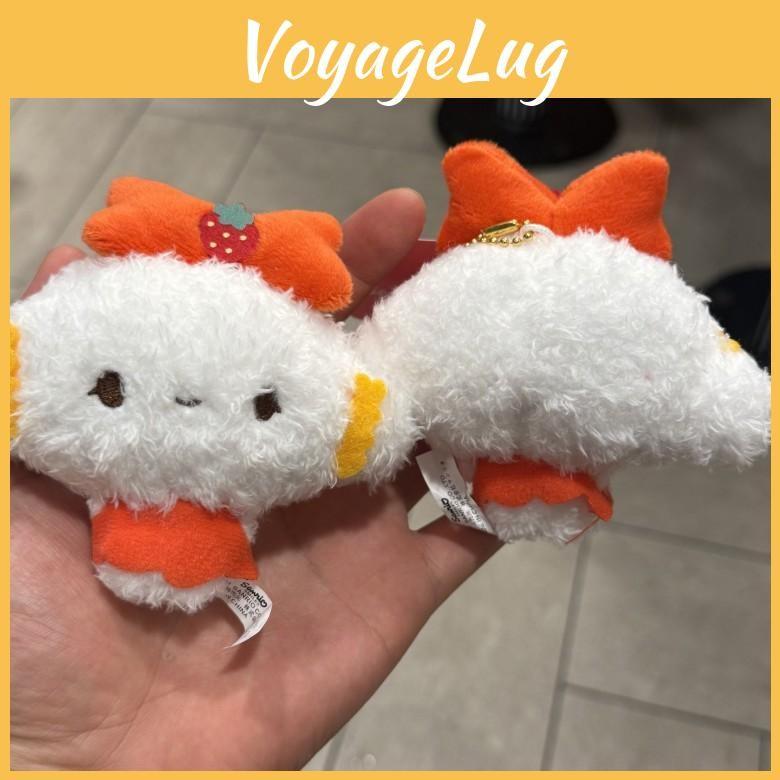 Cartoon Cogimyun Strawberry Plush Hanging Toy Keychain Backpack Accessories