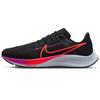 Pegasus 38 Waterproof And Breathable Low Top Casual Training Running Shoes Men's Black Red Purple CW7356-011