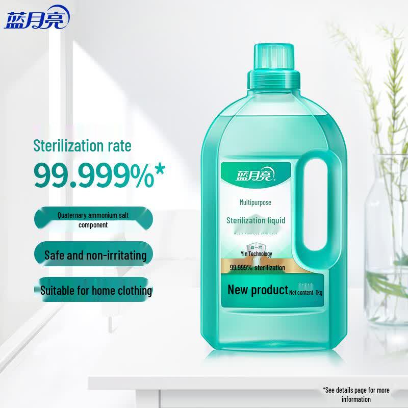 Blue Moon Multi-purpose Disinfectant Liquid