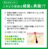 Collage Furufuru Whipped Acne Care Foaming Facial Cleanser 300mL Includes Charles Original Pocket Tissues Soap, (160mL + Refill)