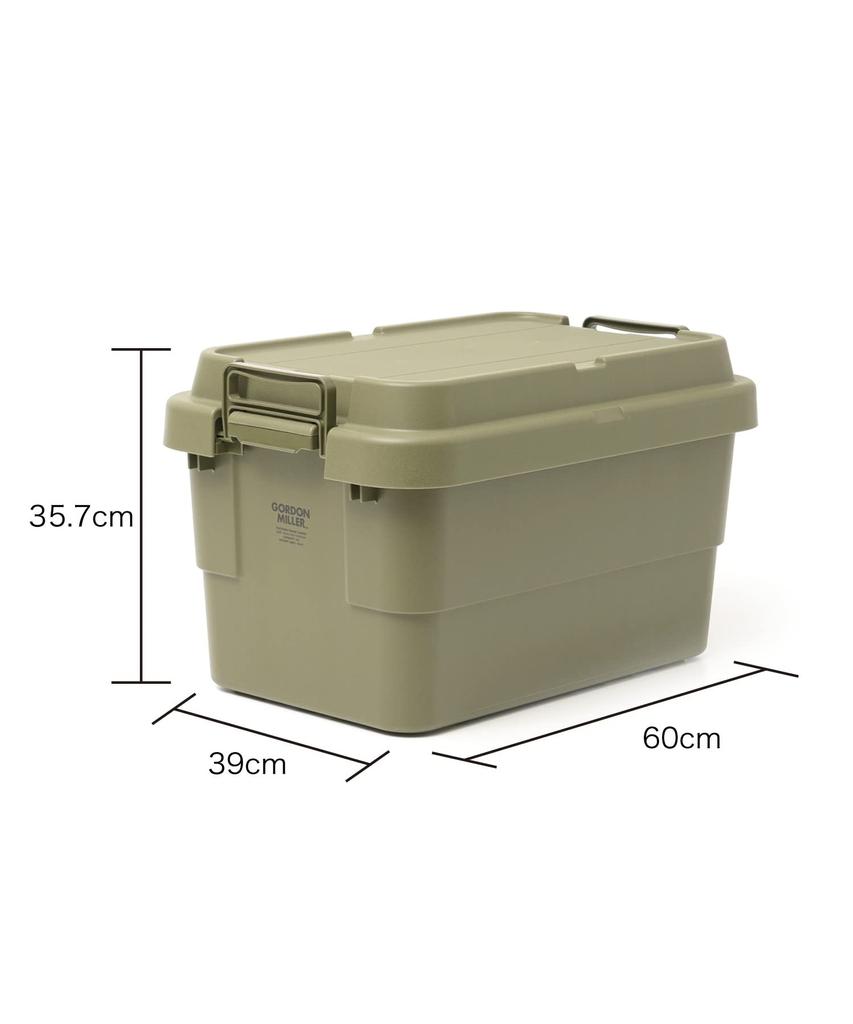 Gordon Miller Car 50L Stacking Trunk Cargo Storage Box Organizer Dark Gray with Lid Outdoor Sitting Large Capacity 1664702