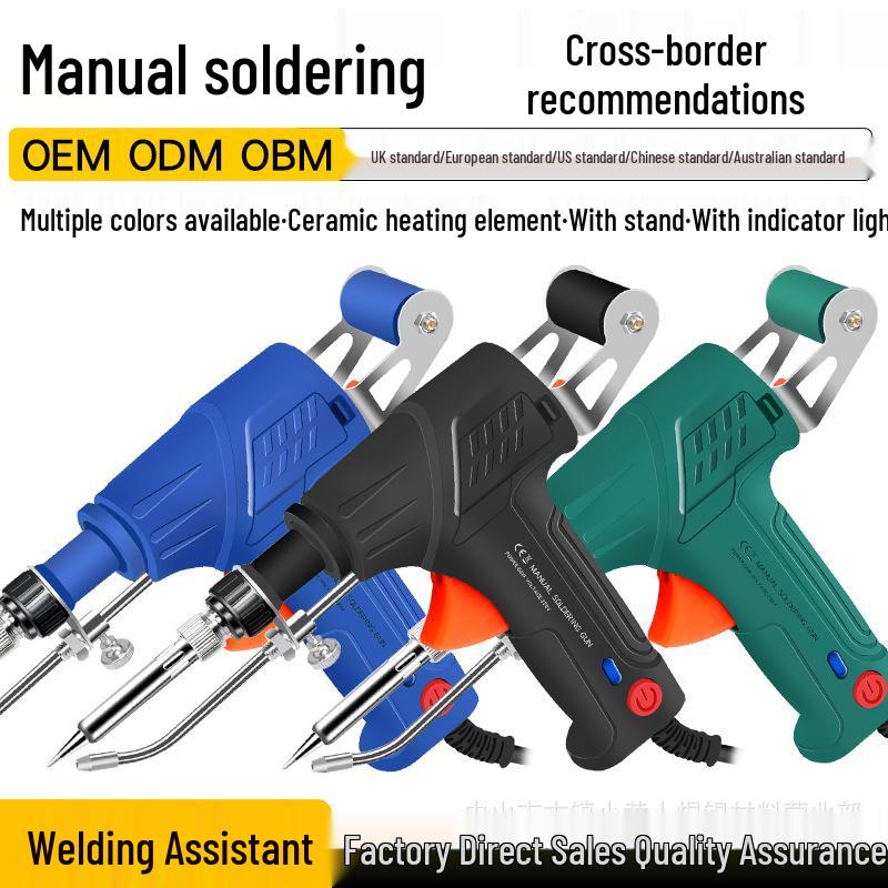 60W Handheld Auto Soldering Gun with Inner Heating, Solder Feed, and Constant Temp for Household Use