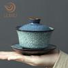 Blue Ceramic Gaiwan Kung Fu Tureen Tea Makers 160ml