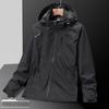 2025 Windproof Waterproof Outdoor Couple's Mountaineering Jacket
