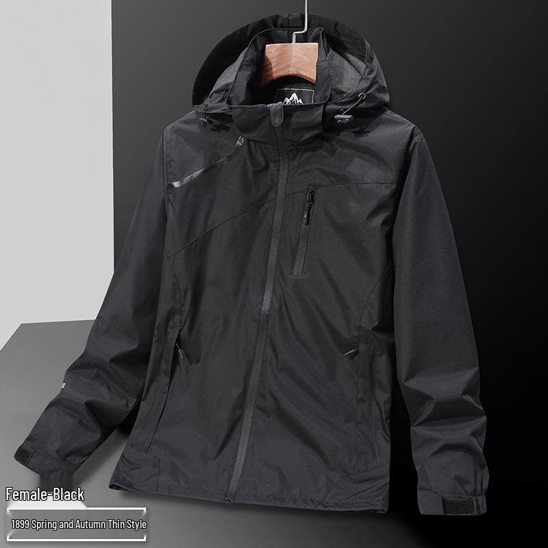 2025 Windproof Waterproof Outdoor Couple's Mountaineering Jacket