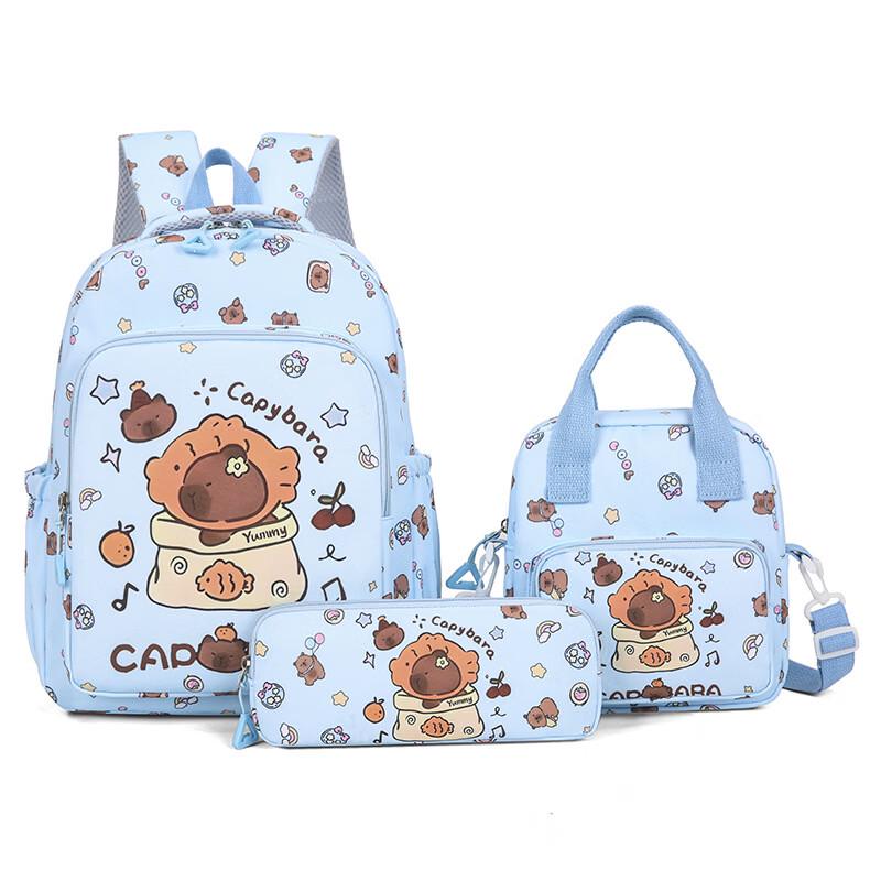 Children's Capybara Casual Backpack