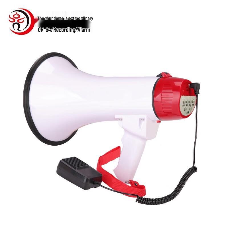 Leigongwang CR-64 30W Handheld Rechargeable Recording Megaphone CN plug (adapter included)