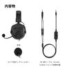 Beyerdynamic MMX 300 PRO Gaming Headset, Wired, 3.5mm, FPS-oriented, Footstep Detection, Directional Sensation, Clear Microphone, Comfortable for Long