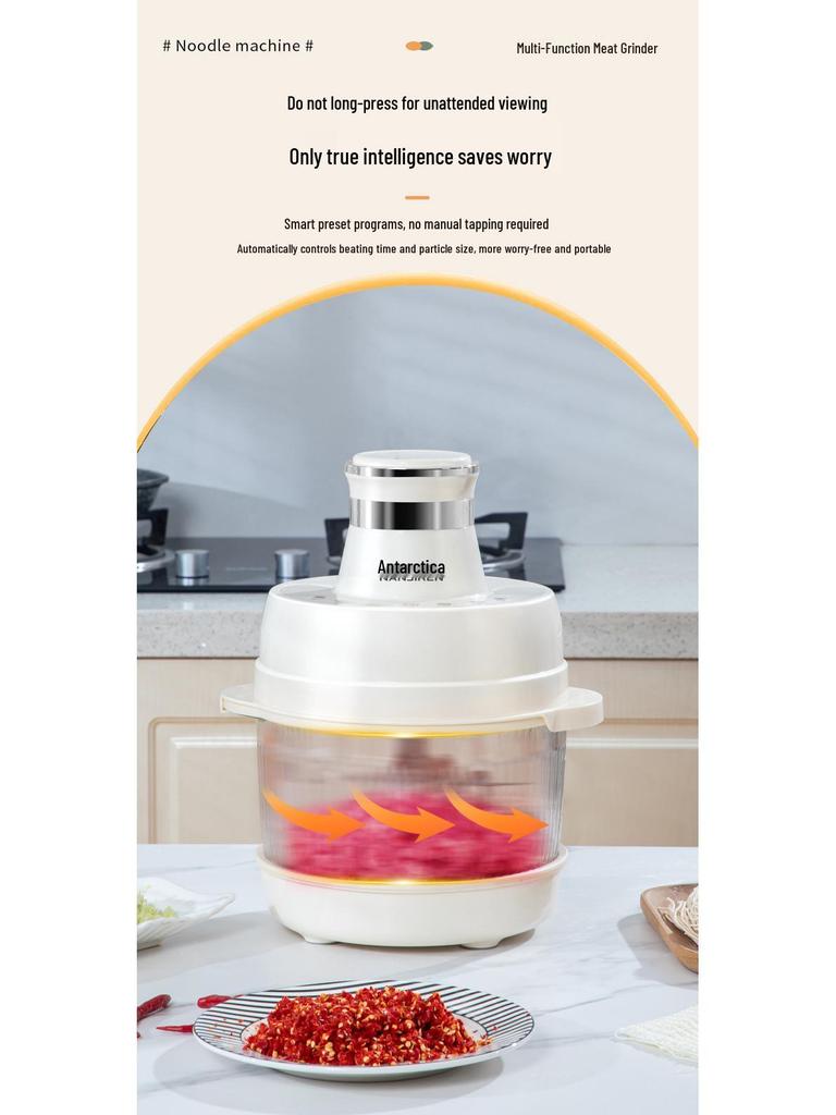 Nanji Ren 5-in-1 Auto Mixer: Dough, Baby Food, Meat Grinder & Smart Cooker