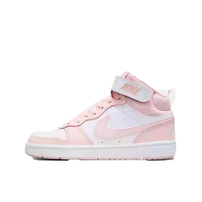 

Nike Unisex High-Top Casual Shoes CD7782-122 37.5