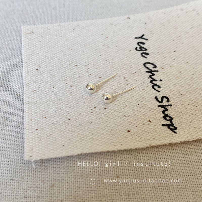 Silver Needle Pierced-Ear-Caring Ear Studs Female Daily Simple Easiest for Match Sleep No Need to Take off Ear Bone Stud Ear Bar Earrings Earrings