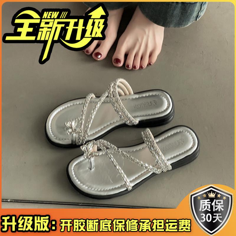 Versatile Temperament Slippers Women's Summer 2025 New Fashion High-end Butterfly Sandals Rhinestone Open-toe Drag