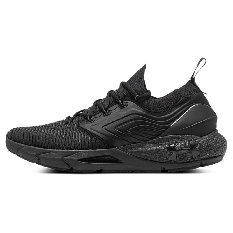 

Under Armour Hovr Phantom 2 IntelliKnit Black Jet Grey Women s Sneakers 3024155-001 40