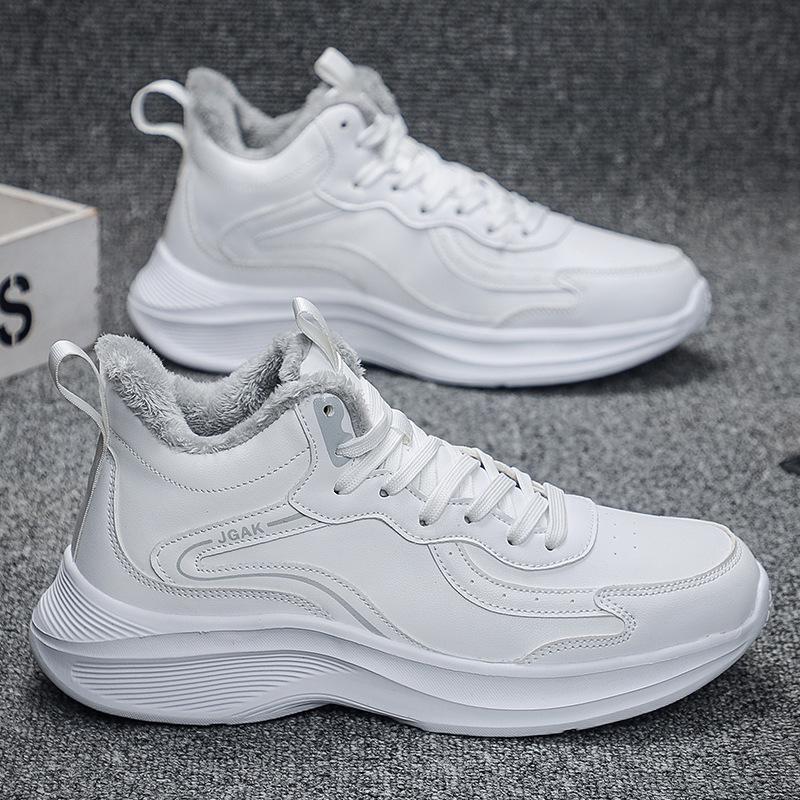 

Мужские зимние кроссовки на флисовой подкладке, увеличивающие рост - Доступны большие размеры Size 43