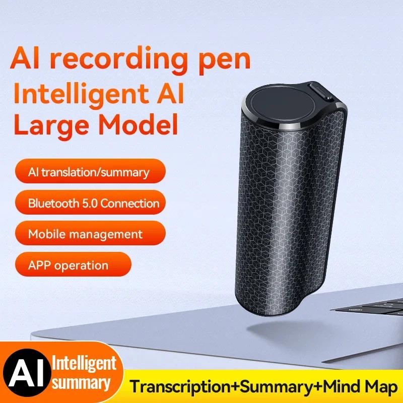 

70hours Mini Ai Voice Recorder 8-128gb Digital Noise Reduction Real Time Summary Mind Map Transcription Translation App Recorder 8GB