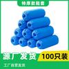Disposable Non-Slip Shoe Covers