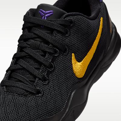 Nike Kobe 8 Lakers Away (PS)