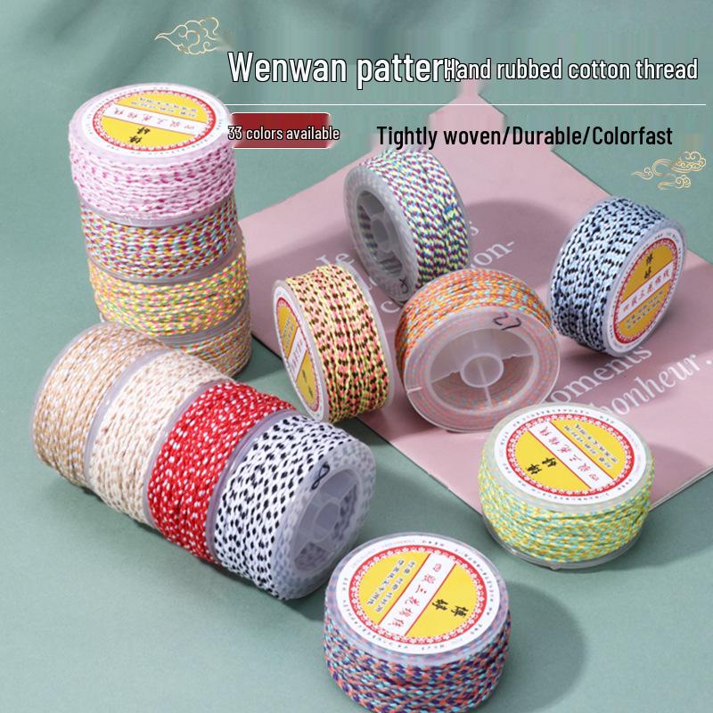 Sigu Sanhua Tibetan-Style Star & Moon Bodhi Cotton Thread - Non-Elastic, Wear-Resistant DIY Weaving Rope