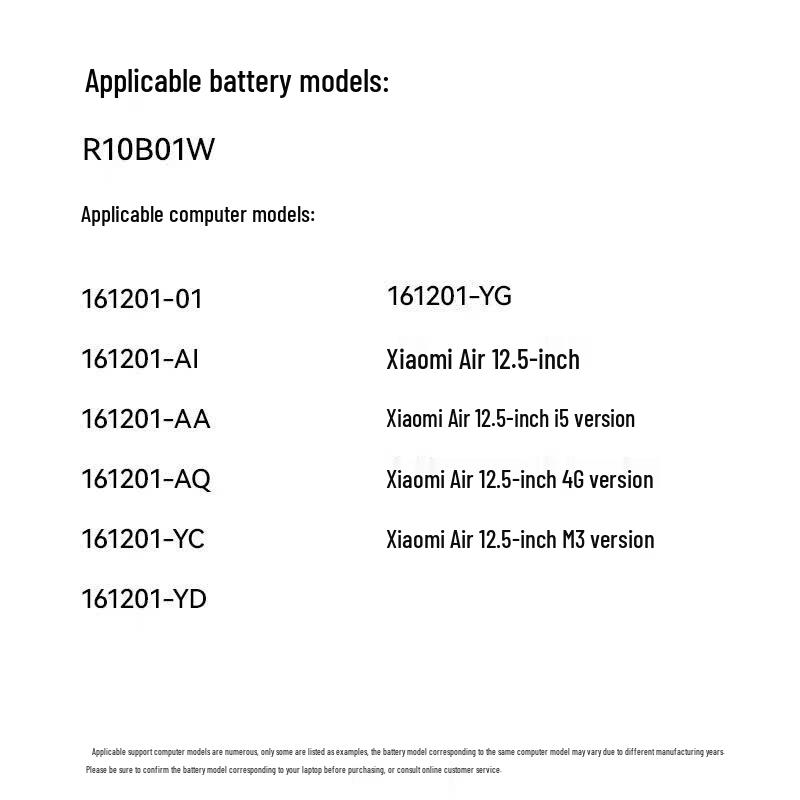 Replacement Laptop Battery for Xiaomi Notebook Air