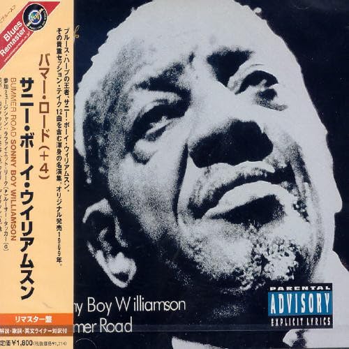 

CD SONNY BOY WILLIAMSON - Bummer Lord +4 UICY3426PROMO Япония Оби Блюз Б/у