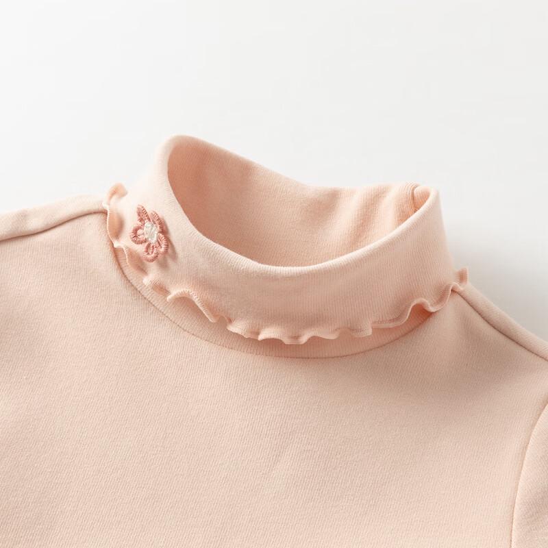 Girls' High-Neck Ruffle Long-Sleeve Top