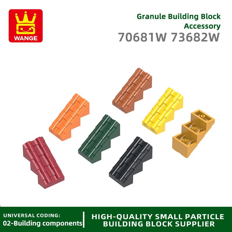 57Pcs/Lot70681W 73682W 2Dots Straight Tile Construction Bricks Moc Palace Accessories Works With featuring Brick Kids Playthings Gift Idea