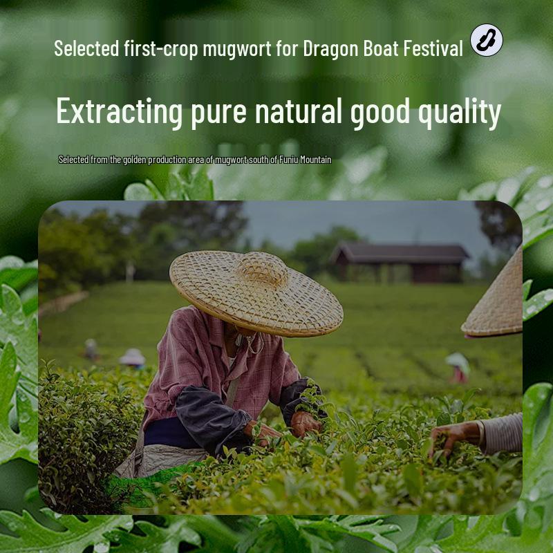 Star Bai Bei Ai Fei Mugwort Sanitary Pads: Day & Night Use, Extra Long, Instant Absorption, No Leakage, Heavy Flow, Skin-Friendly, Breathable.