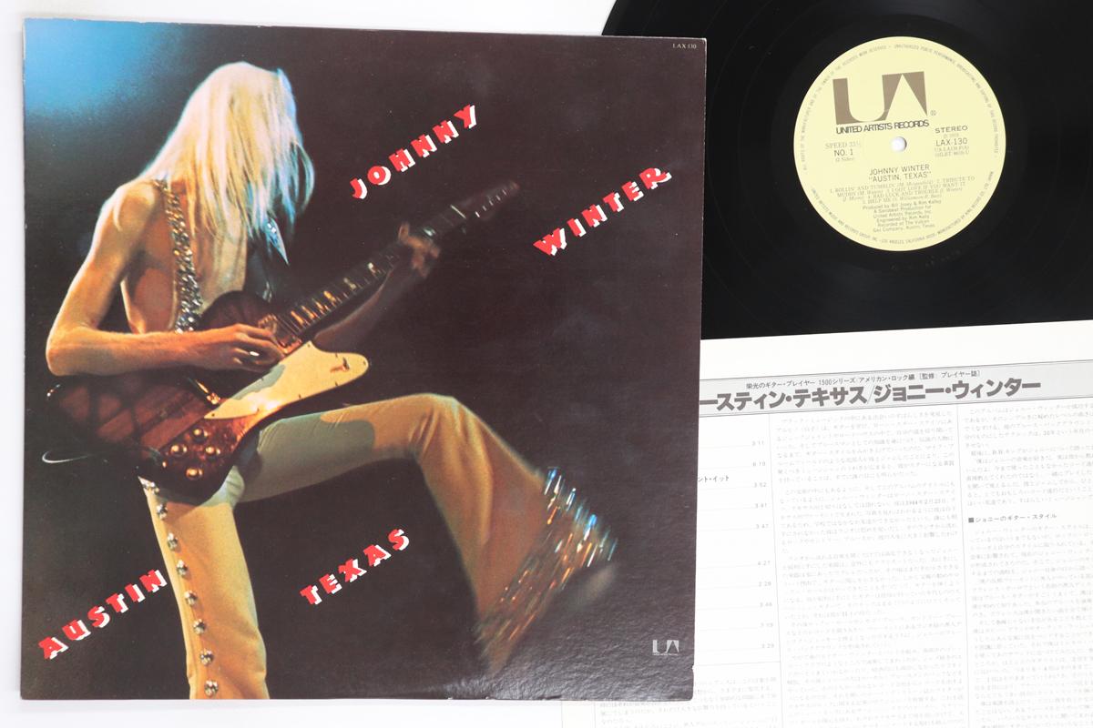 

LP Record JOHNNY WINTER Austin Texas LAX130 UNITED ARTISTS 1978 Japan Rock Used