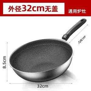 Stainless Steel Wok Non-smoke Non-coating Non-stick Household Wok