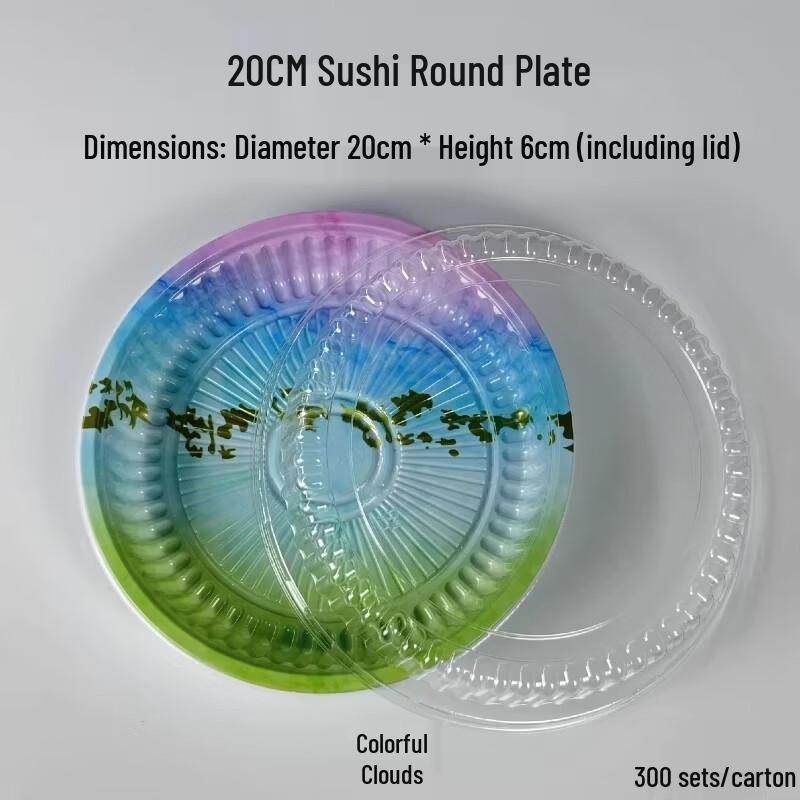 Miaojiayi 20cm Disposable Japanese Round Sushi Box