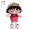 One Piece Anime Plush Toys: Cute Luffy, Chopper & Zoro Dolls for Claw Machines