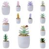 Mini Glass Flower Figurine Hand Blown Faux Crystal Hyacinth Cactus Collectible Ornament for Home Office Tabletop Garden Car Interior Decor